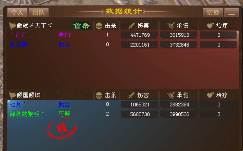 图片11.png