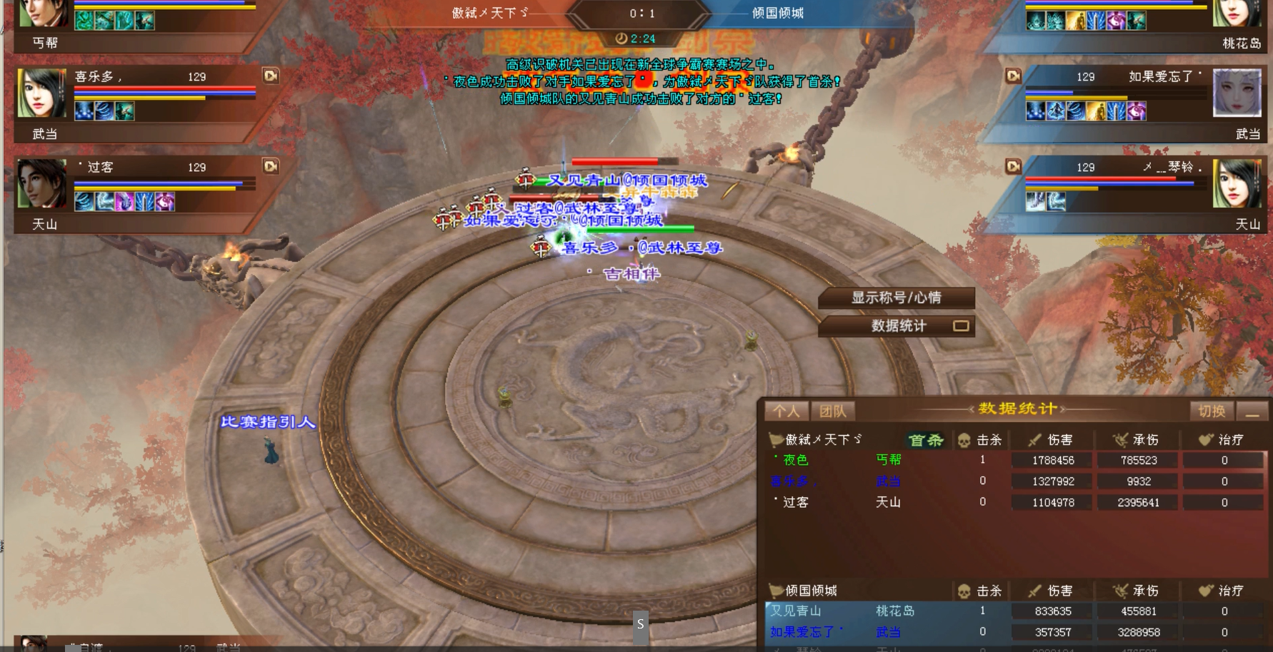 图片12.png