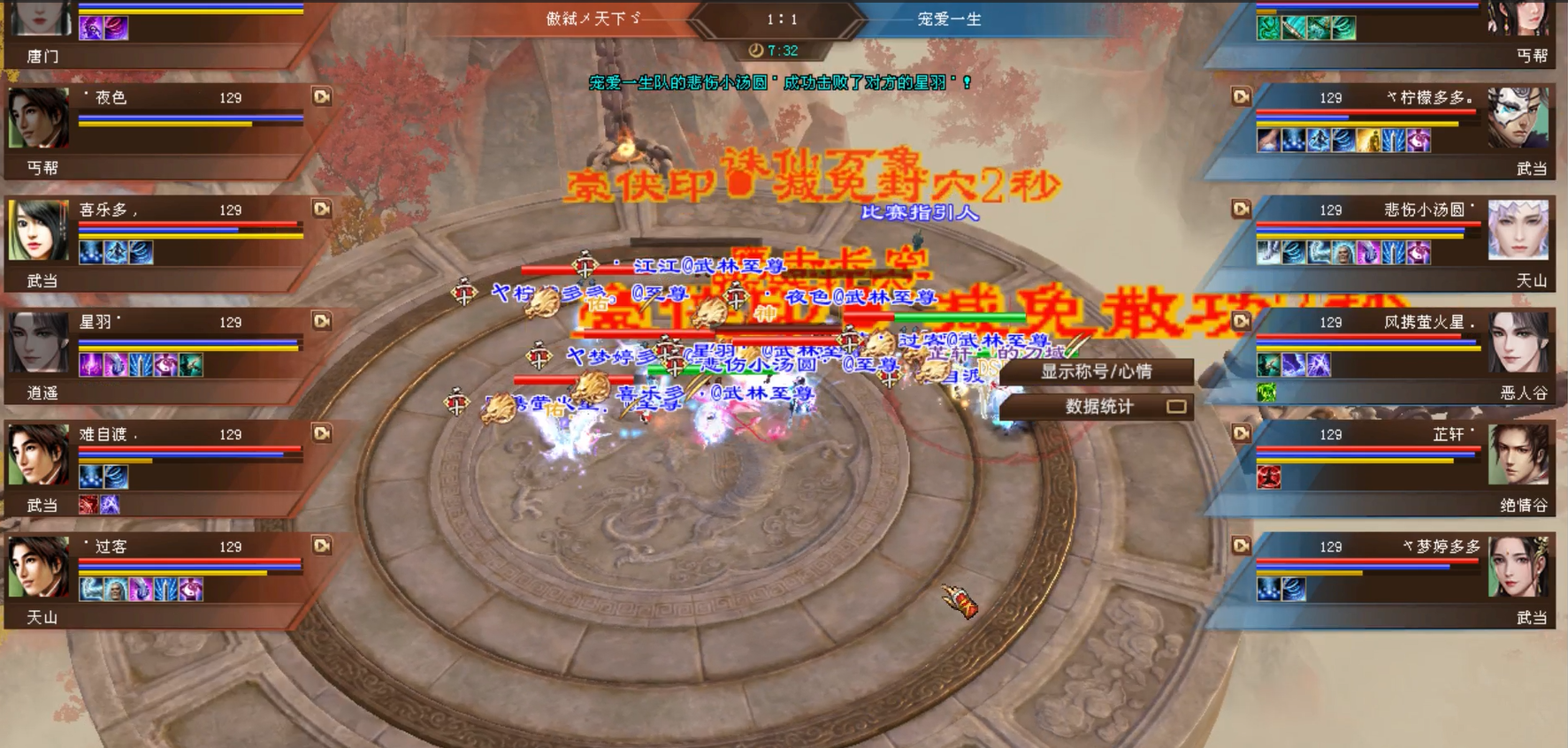 图片19.png
