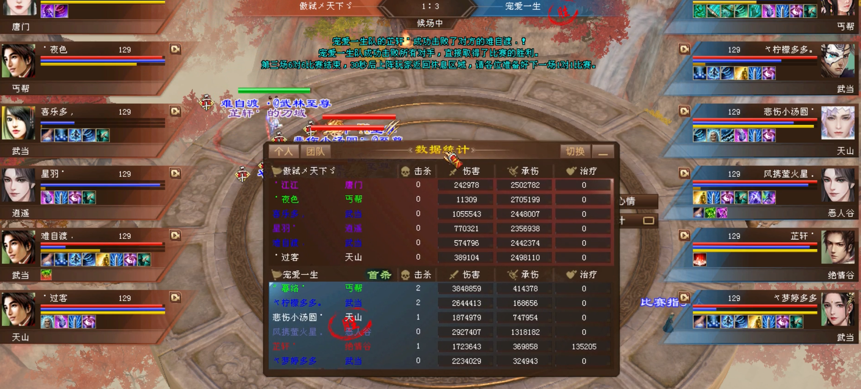 图片20.png