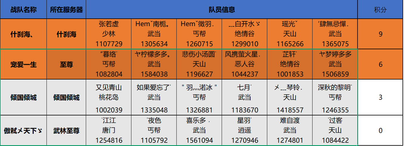 图片22.png