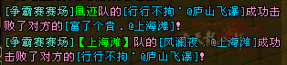 3V3-2.png