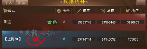6V6-5.JPG