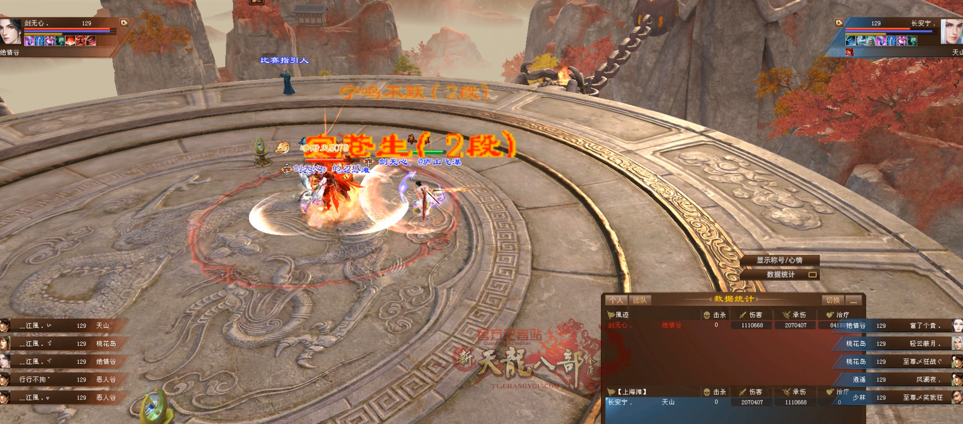1V1-1.JPG
