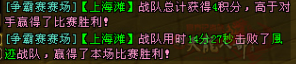 1V1-3.PNG