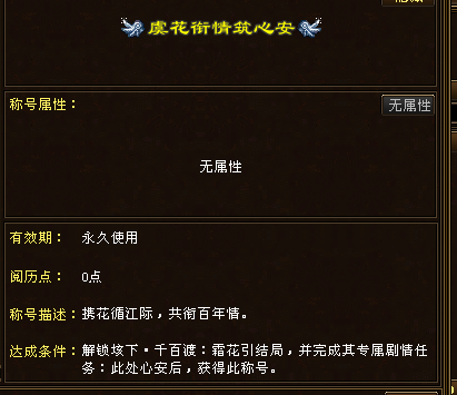 微信图片_20260901092315_12_161.png