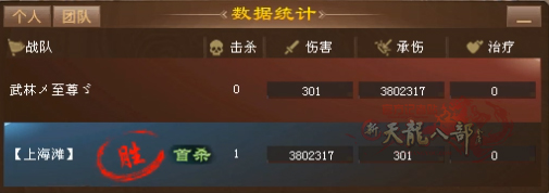 第三场1V1-3.JPG
