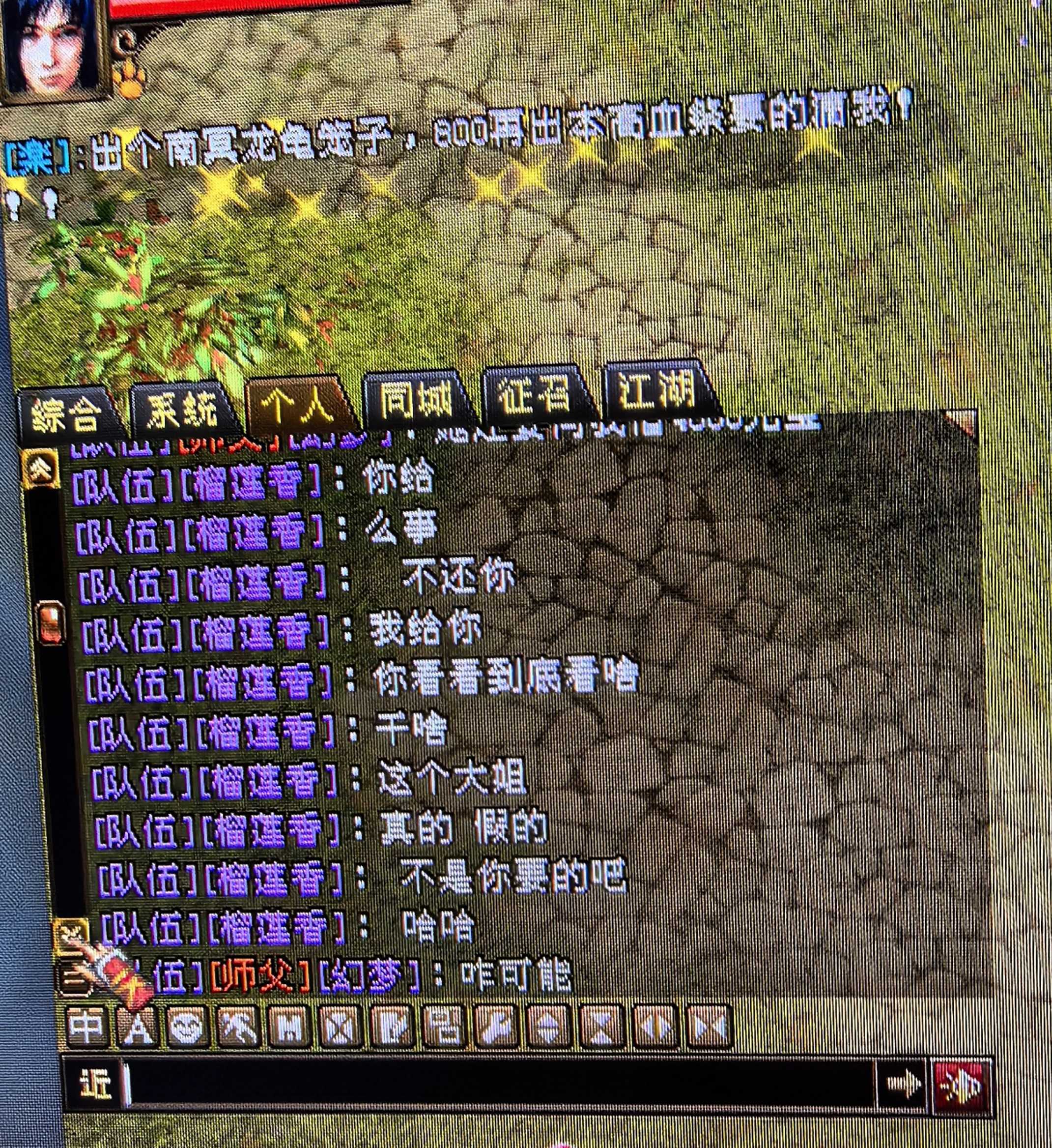 1788268973377.jpg