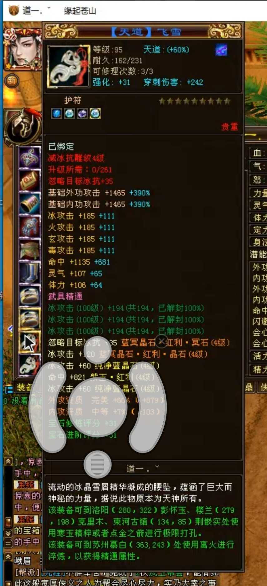 1788485690828.jpg
