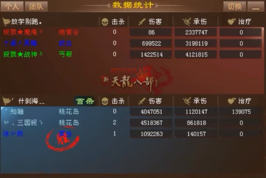 97D7A77D43A0C2F17920E6239DBFF0C0.jpg