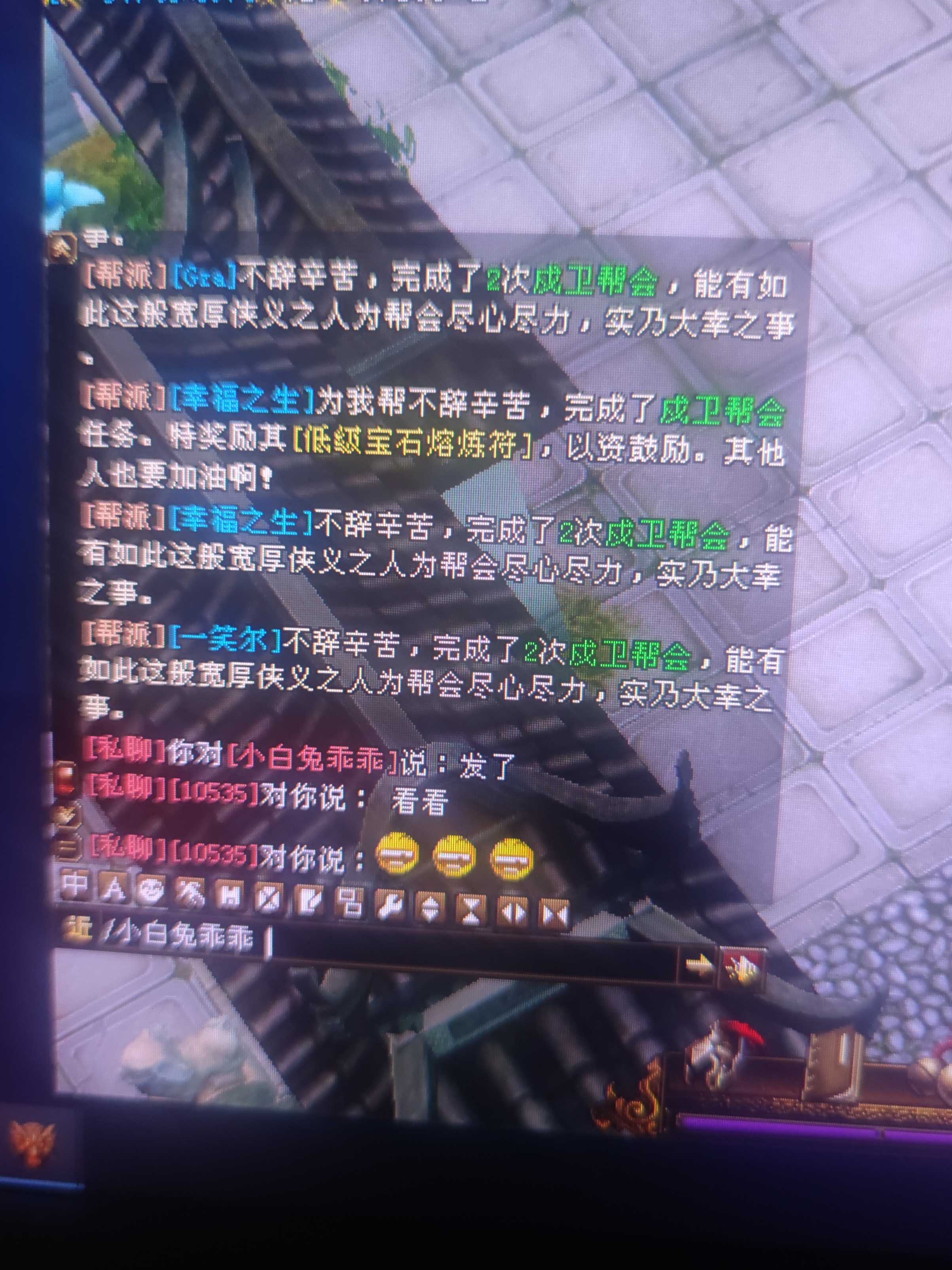 1788533033433.jpg