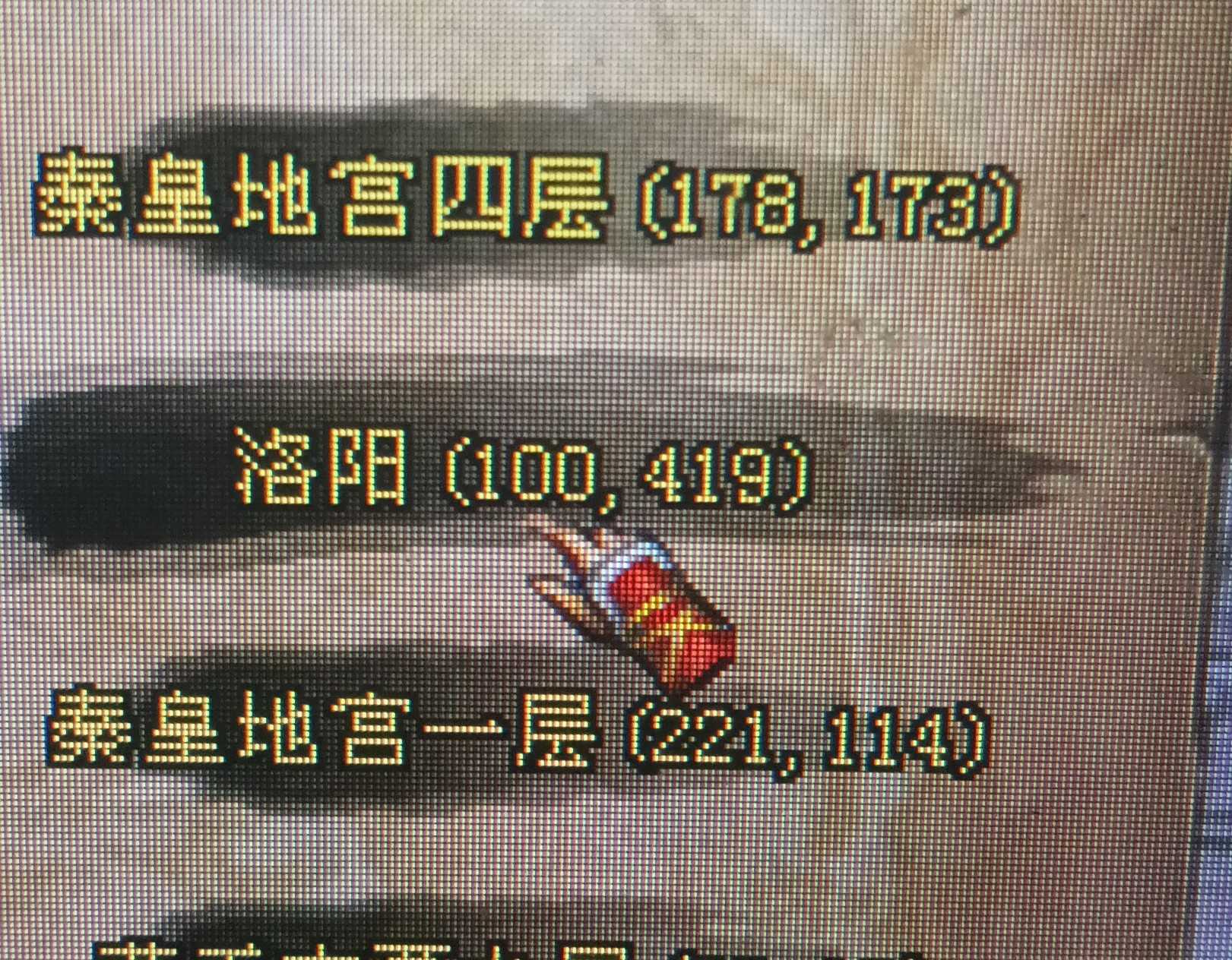 1788678157820.jpg