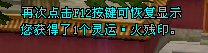 QQ浏览器截图20260904150710.png