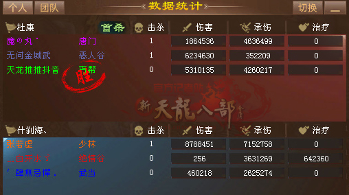 3V3-1.jpg