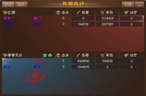 112.png