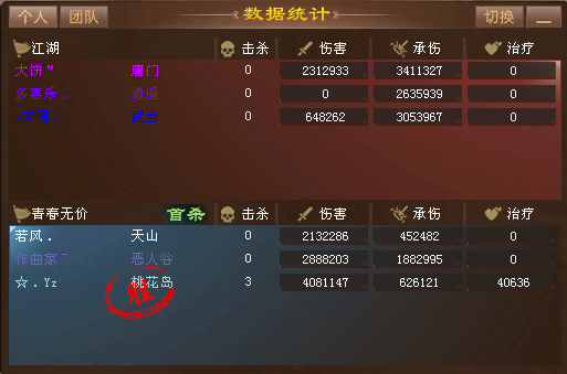 122.png