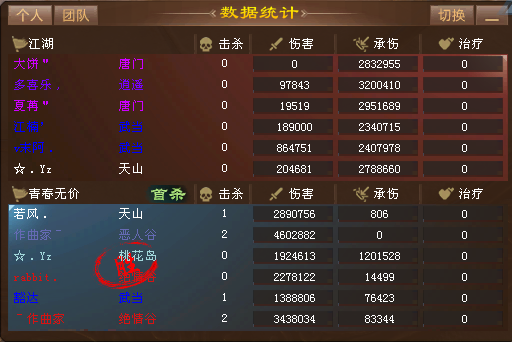 133.png