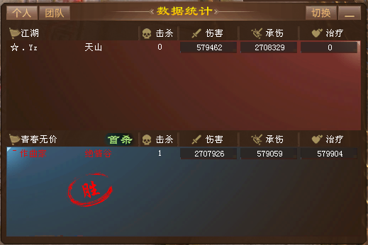 142.png