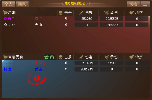 212.png