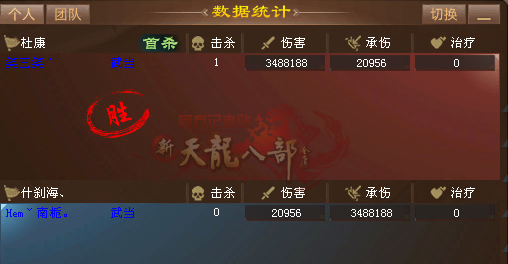 1V1-1.jpg