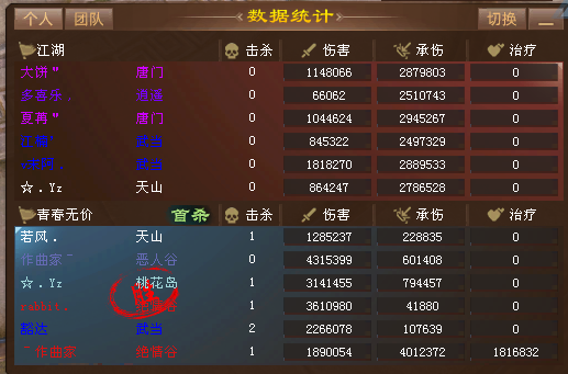 233.png