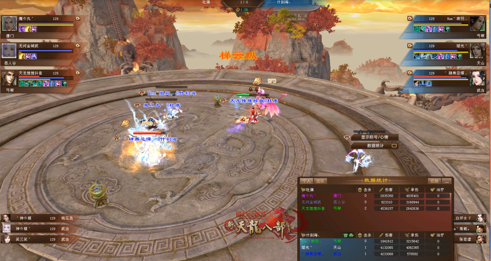 3V3-2.jpg