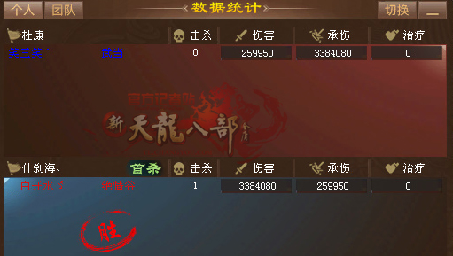 1v1.JPG