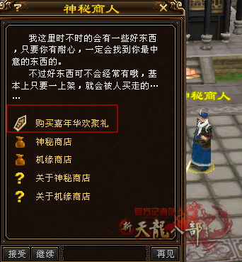 7.PNG