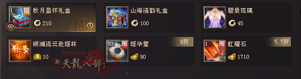 5.png