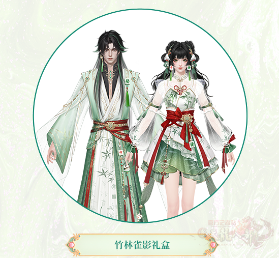 2026成都嘉年华_11.png