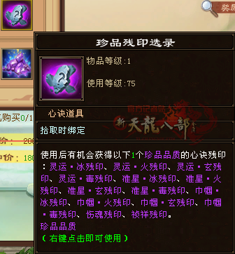 盒子-1.png