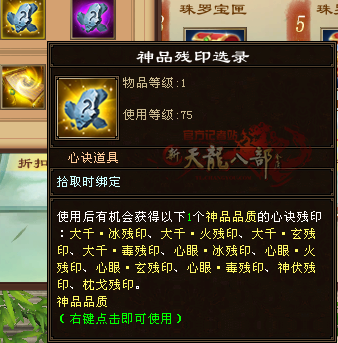 盒子-22.PNG