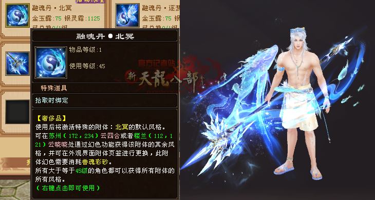 盒子-2.PNG