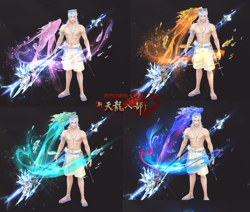 北冥_01.png
