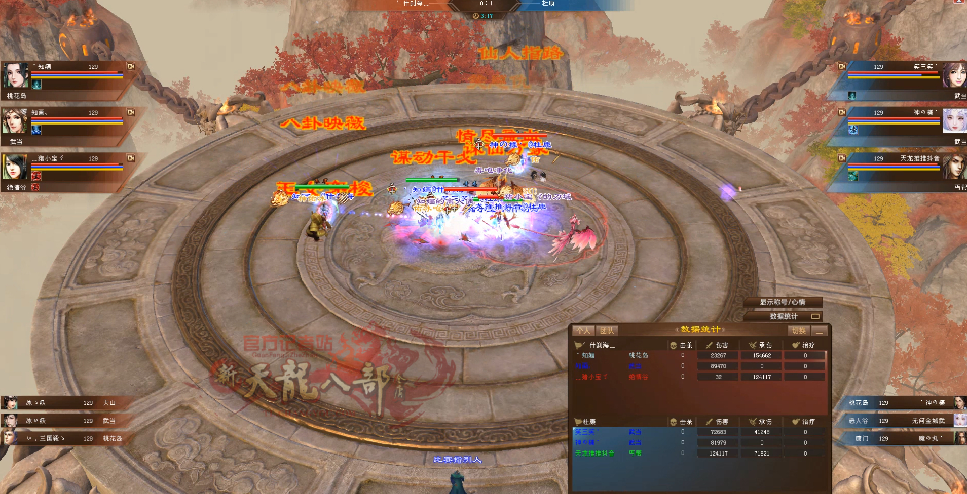 7BAF7CAD-89B8-460A-A373-AC6F7E3148C2.jpeg