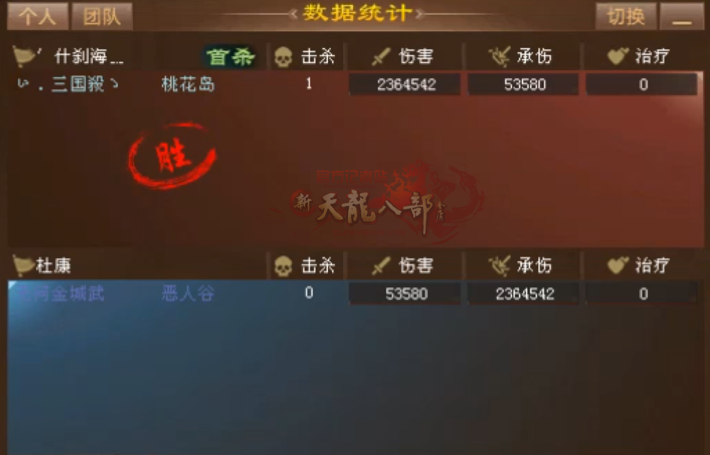 1C1A1FEA-4A02-4994-A777-E3C73FF2AA87.jpeg