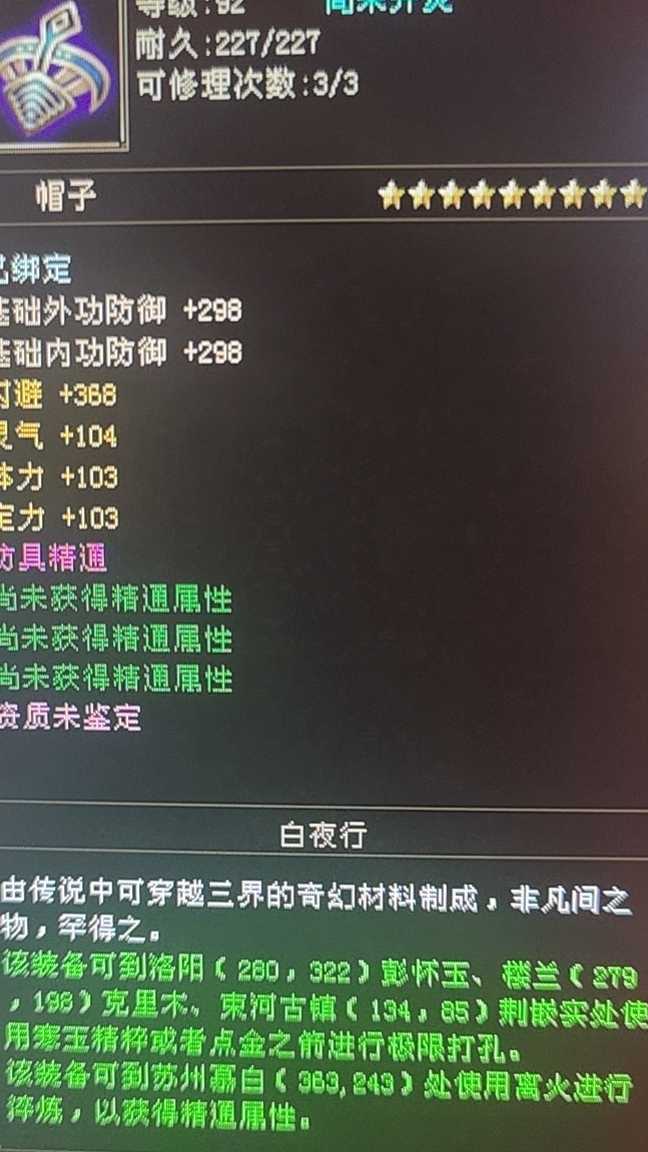 1789410991034.jpg
