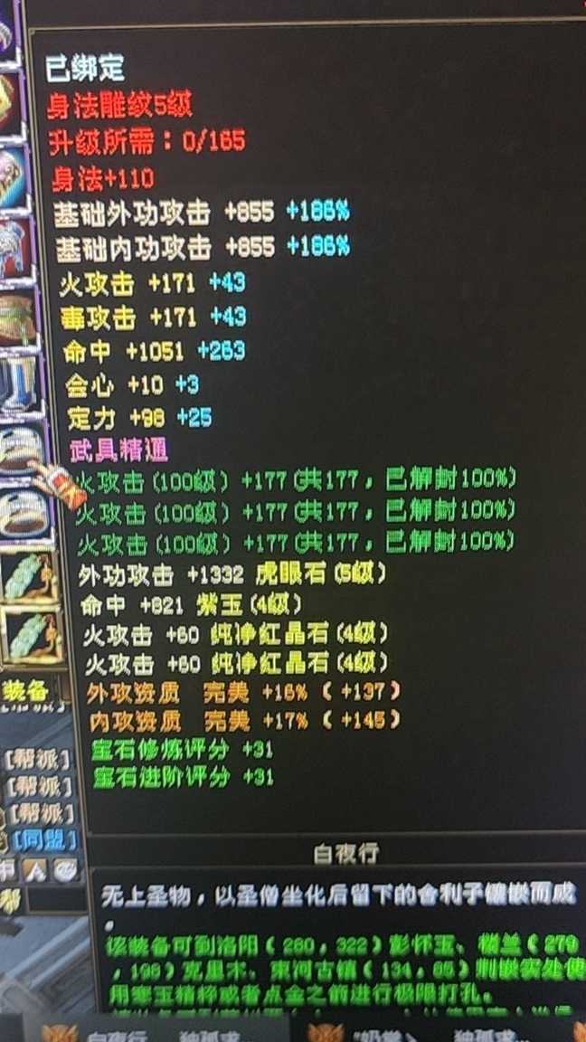 1789410982872.jpg