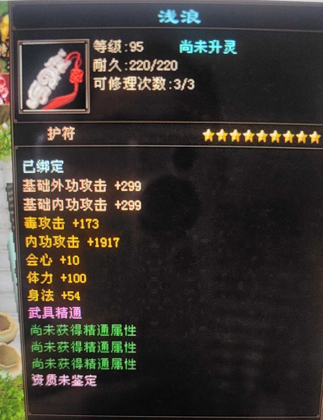 1789432651689.jpg