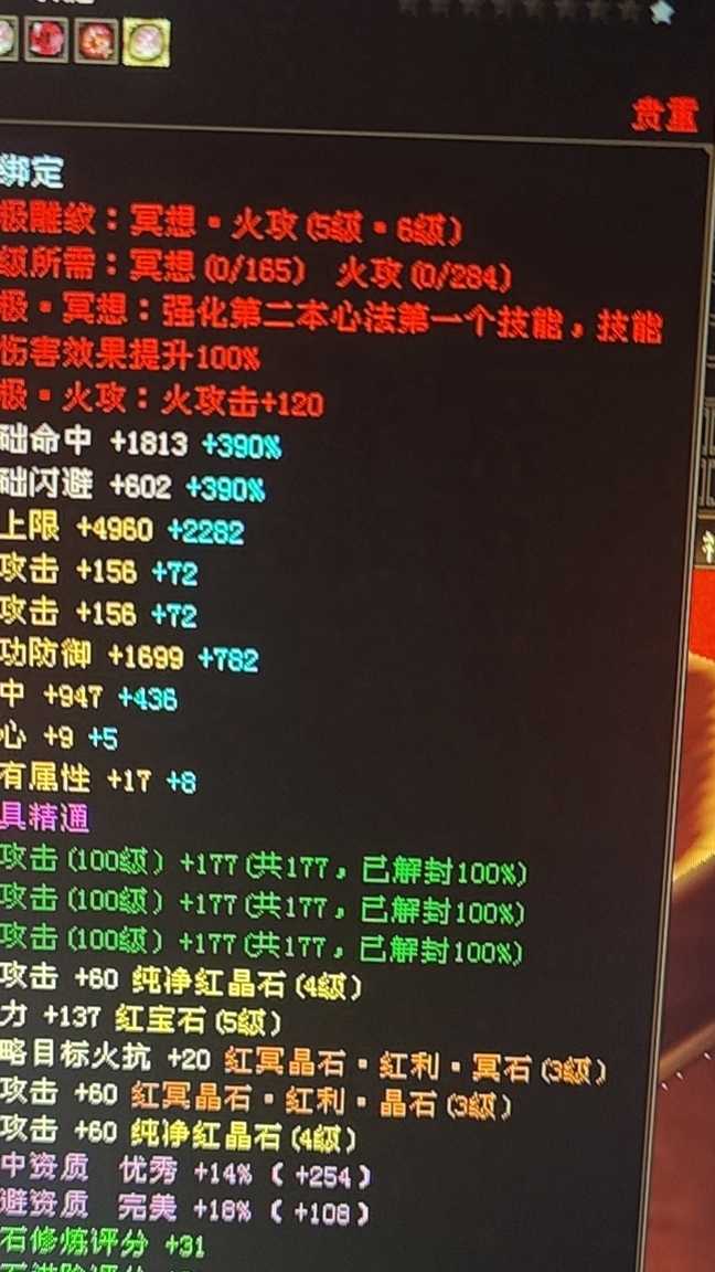 1789465036020.jpg