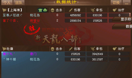2V2-1.JPG