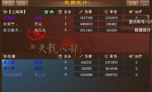 3v3-1.jpg