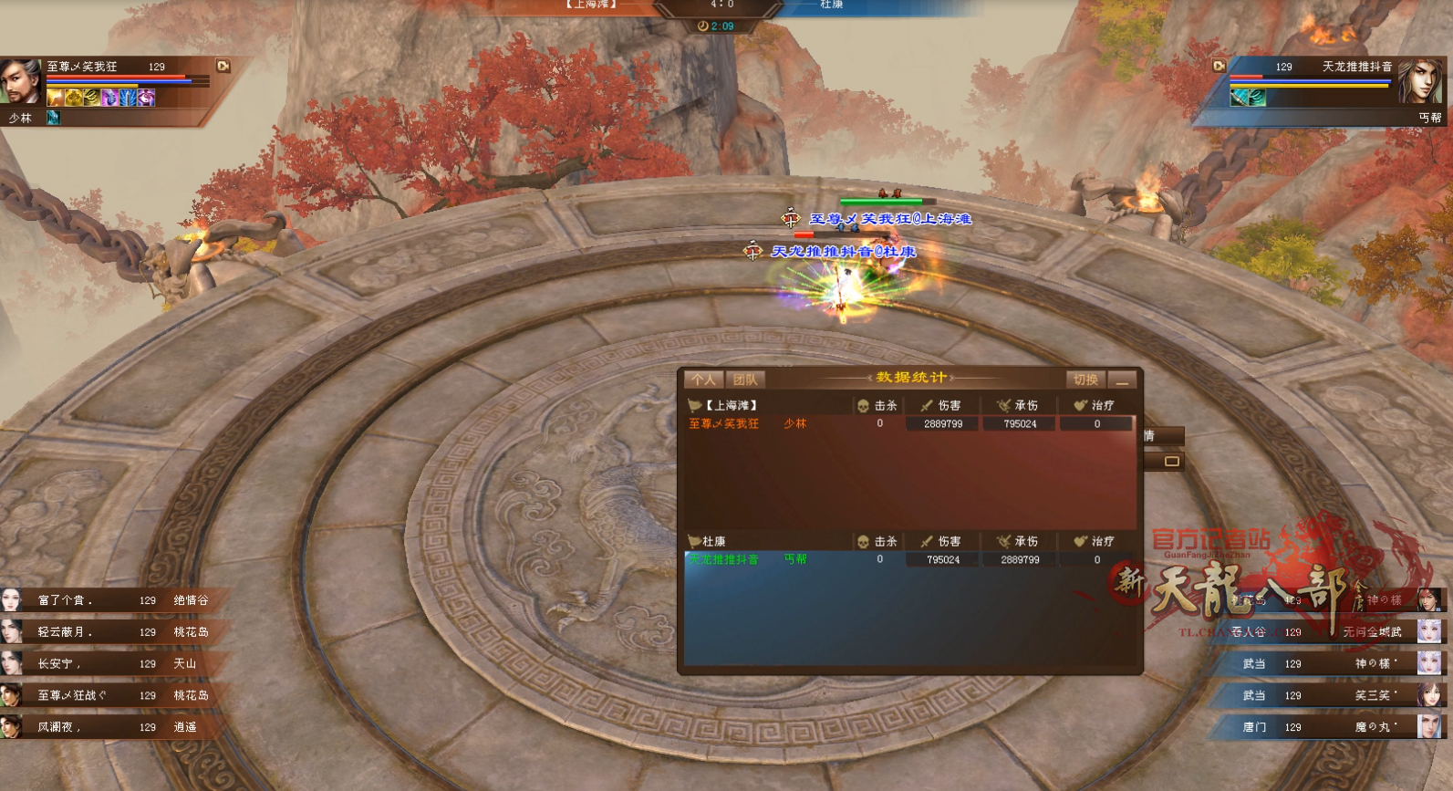 1V1.JPG