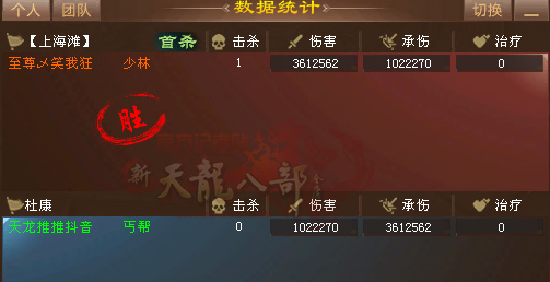 1V1-1.jpg