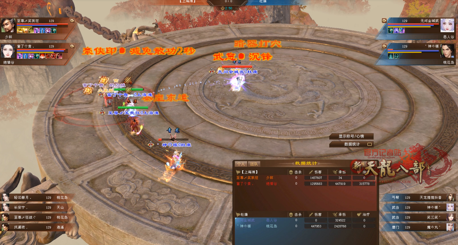 2V2-1.jpg