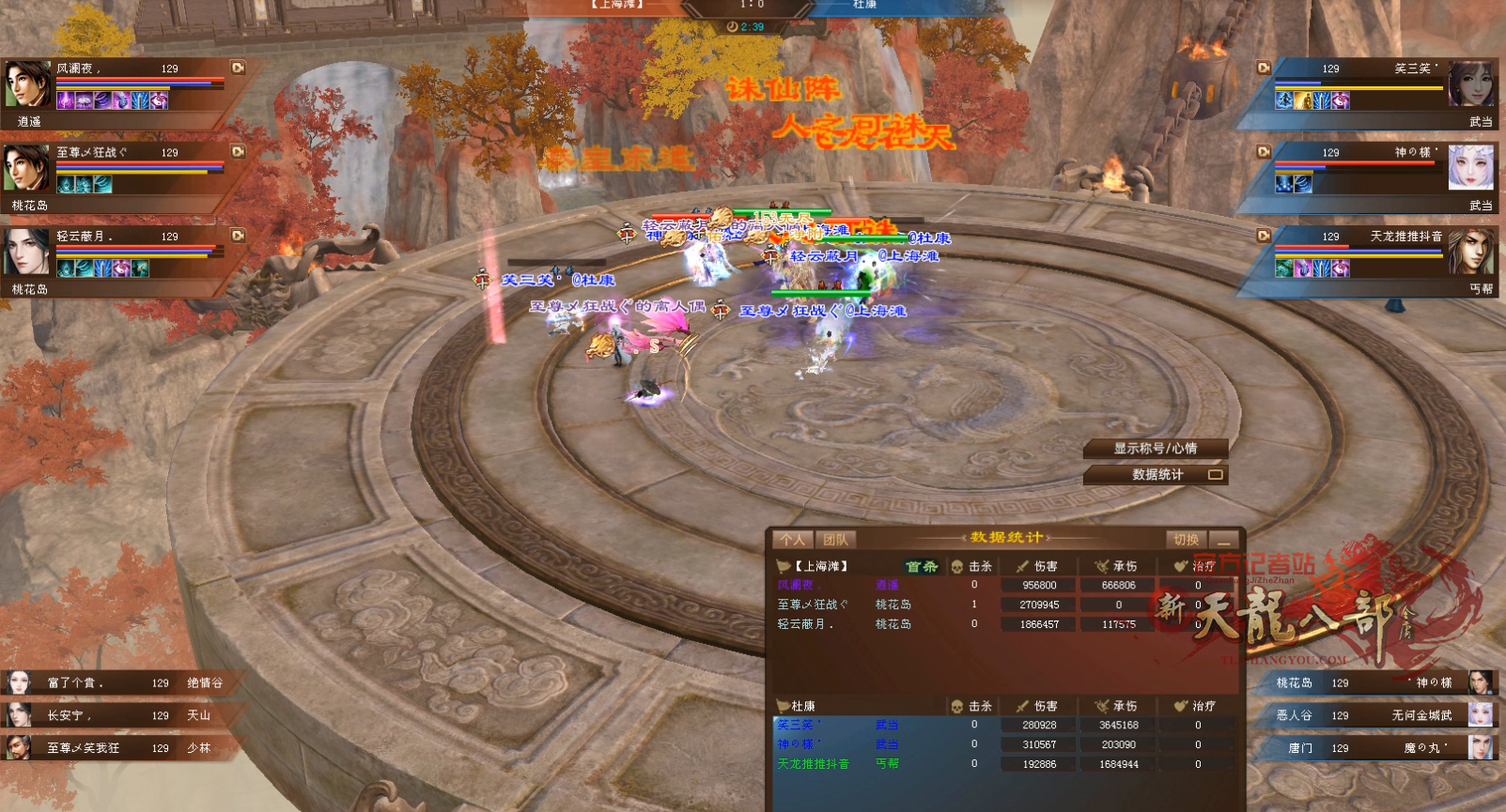 3v3-1.jpg