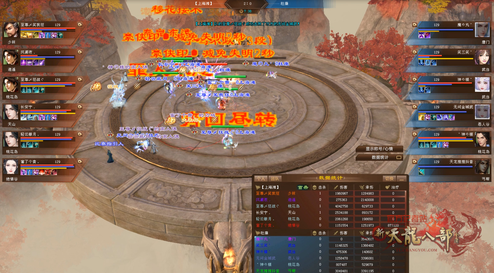 6V6-1.jpg