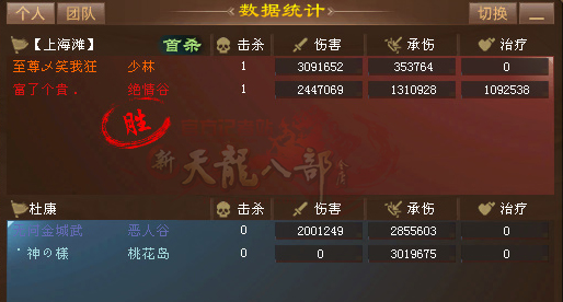 2V2.jpg