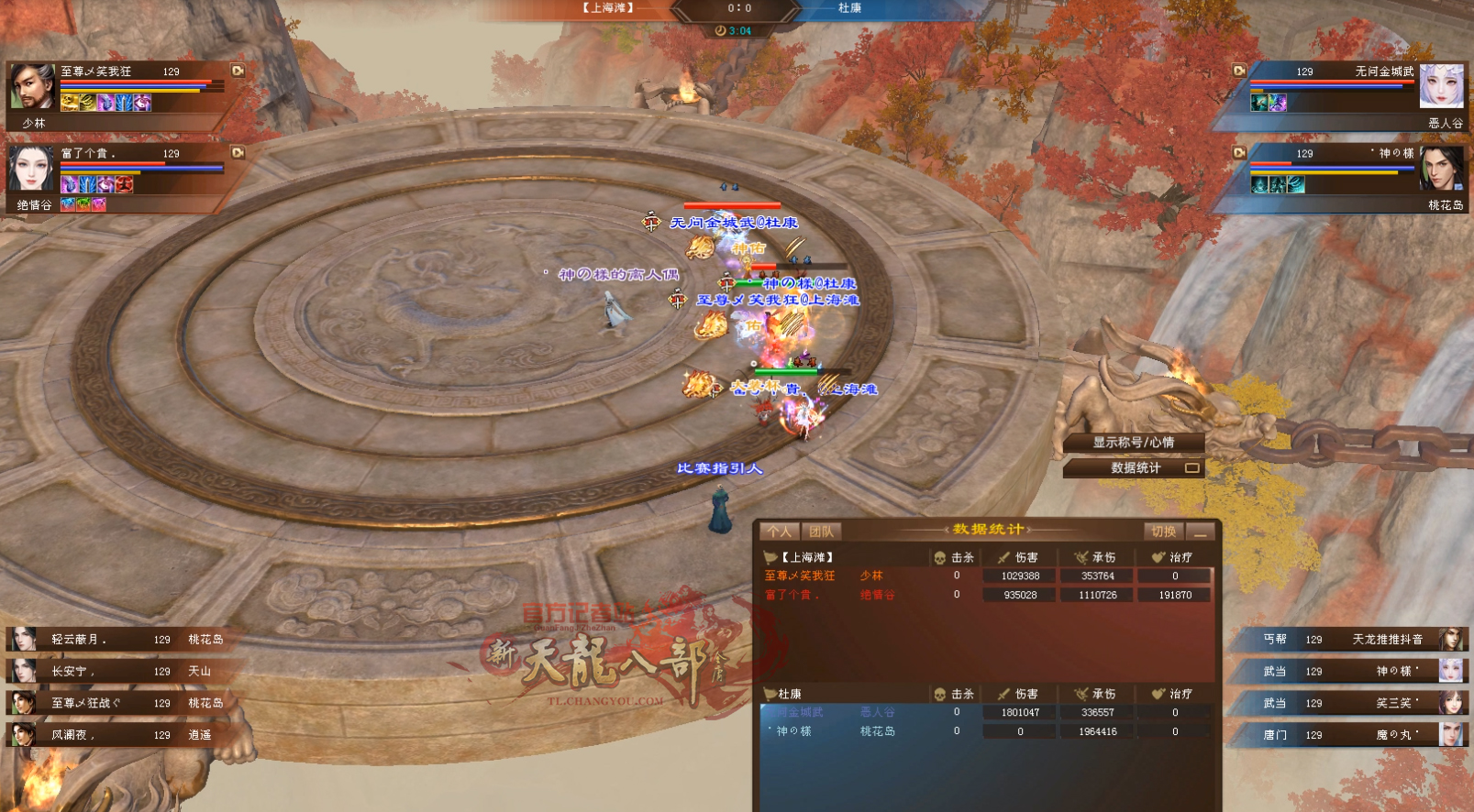 2V2-1.jpg