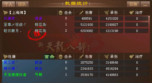 3V3.jpg